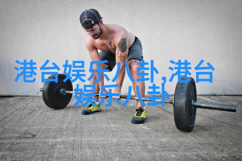 《学区房72小时》发布导演特辑