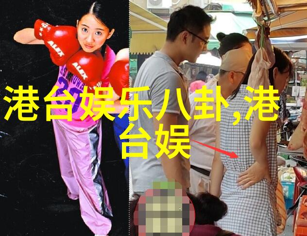 反复否认退出演艺圈半停工背后竟是敬业演员通病而禁毒法规定娱乐场所应当建立严格的制度以防止毒品滥用