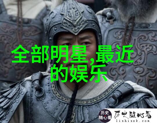 探索两大洲的独特之处亚欧大陆与南极洲的天地差异