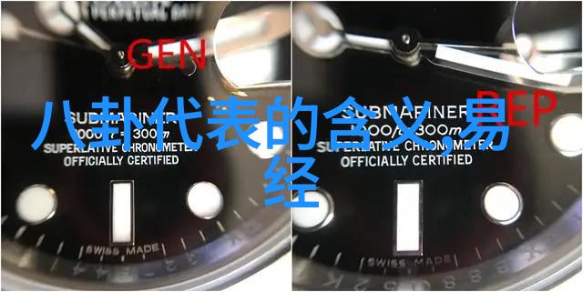台湾现在的情况如何-风雨中的美丽岛深度剖析台湾当下的政治经济与社会现状