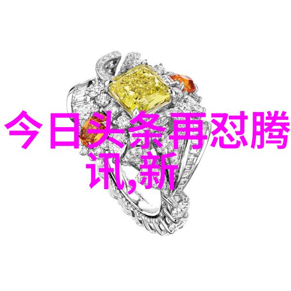 三笘薰网红之名犹如社会垃圾中的璀璨星辰为何被誉为三球王其身价数以百万计宛若一颗耀眼的宝石在芸芸众生中