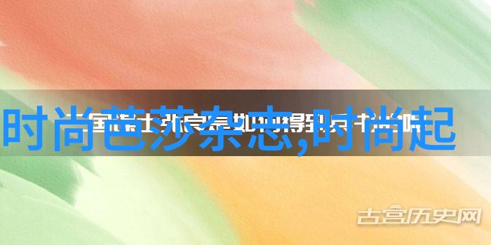 野火烧春中的生与死燃烧与复苏的哲思