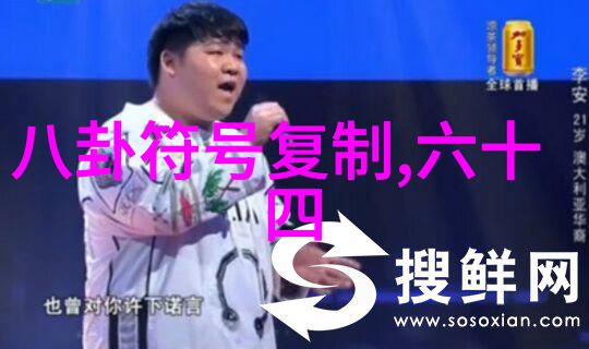 图片来源识别网站-拯救视觉故事如何使用图片来源识别网站揭开照片背后的秘密