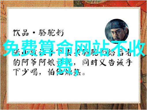 剧本杀团队成员间隐藏着怎样的复杂关系网