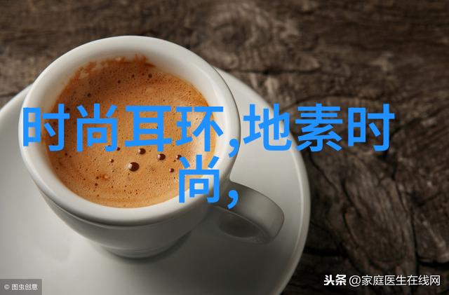 演员王燕阳男友力爆棚社交媒体上的头像图片让他成为了焦点