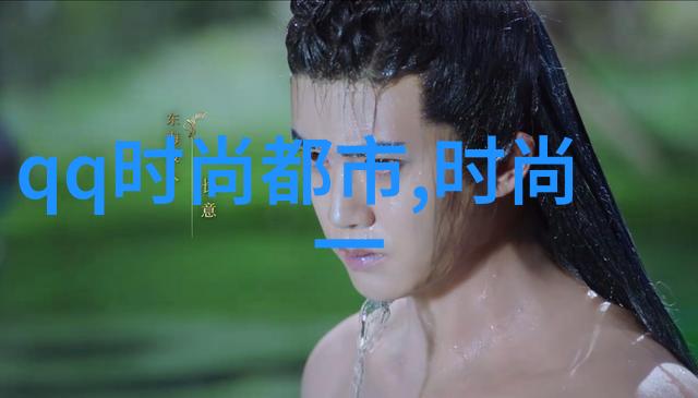 古风秘录探秘五行八卦图片的艺术魅力与正品鉴赏