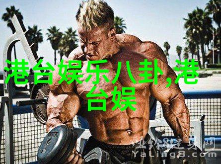 下载流行歌曲大全100首我爱的百大热门歌曲全集