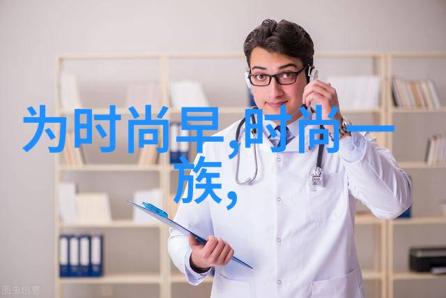 综艺大观指南揭秘泡脚最佳时刻轻松拥抱放松的艺术