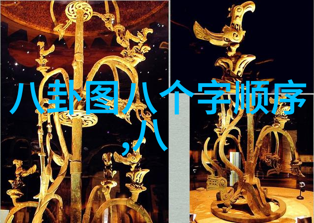 超越青岛路演郑恺十小时直播能否创造头条极速版