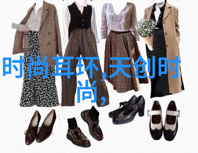 台湾对大陆开放的时机与条件探究台湾大陆政策发展历史