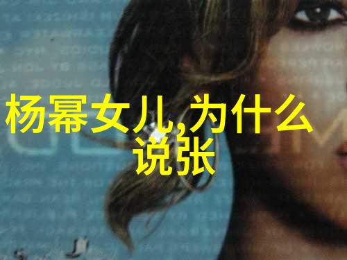 伪装者身份的游戏推理悬疑电视剧