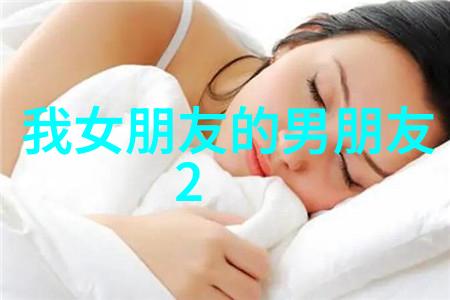 天启影视出品生活大爆炸正式杀青主演们在最后一集谢幕后拥抱告别