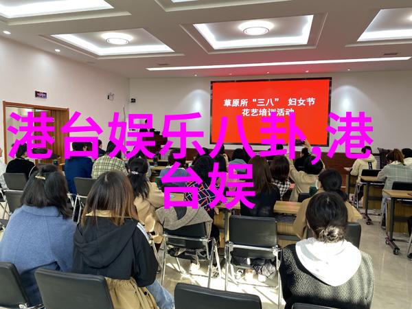 今日台海新闻最新消息-跨海绘境台湾艺术家作品展现两岸情感纽带