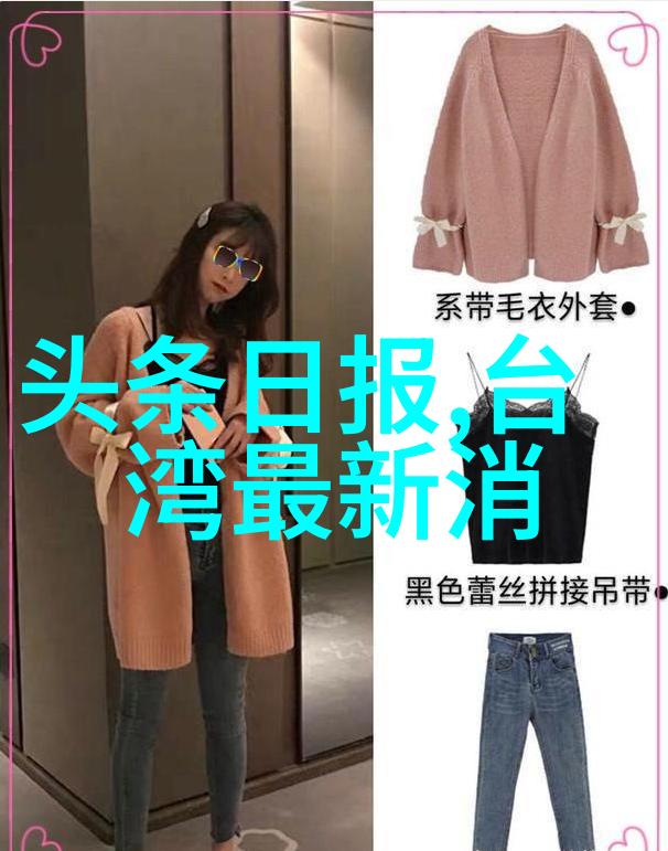未来的超级大陆-浩瀚星际的新纪元未来超级大陆的诞生与文明