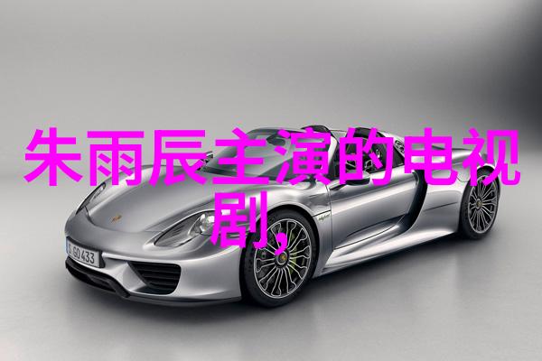 绯闻重重全娱乐圈都在等我们离婚的秘密