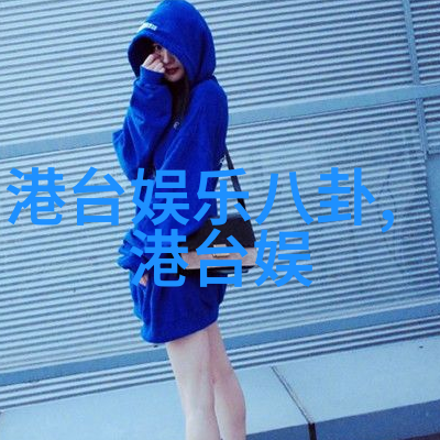 美丽绽放探索美女图片写真的艺术魅力