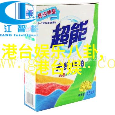 美丽姑娘免费高清视频