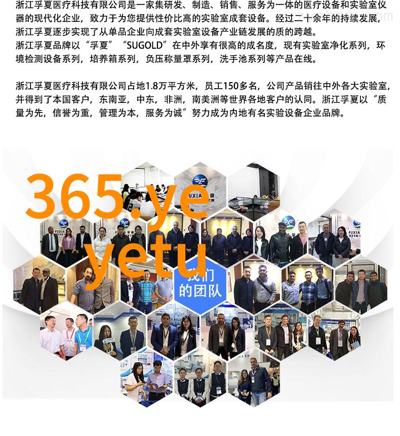 他的小宝贝太娇气了全文免费阅读萌娃日常温馨家庭孩子的可爱