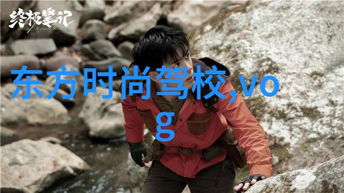 快乐女声总决赛首场 美女陶乐憾别舞台