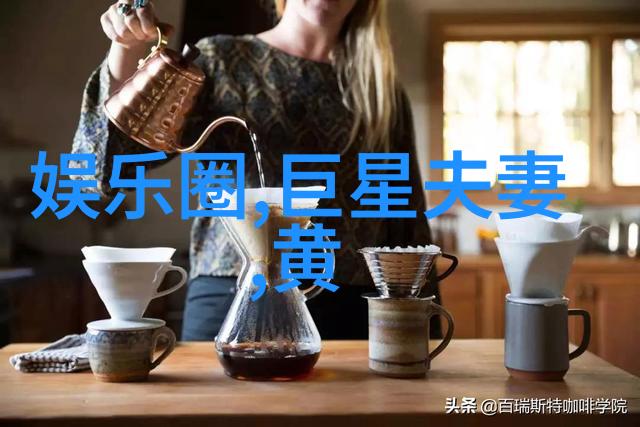 亲情无限怡嘉C510数字无绳电话连接心跳的时尚选择