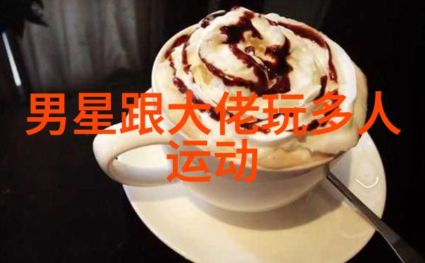 电影伦理影视镜子中的道德探索