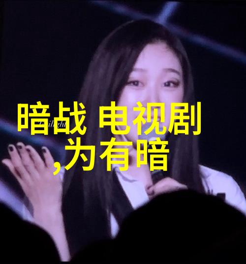 你贩剑我发癫联手整顿娱乐圈-星光正义你贩剑我发癫的娱乐大清洗