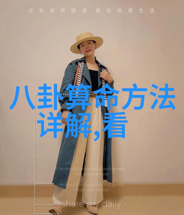微观画面探索小电影的魅力与挑战