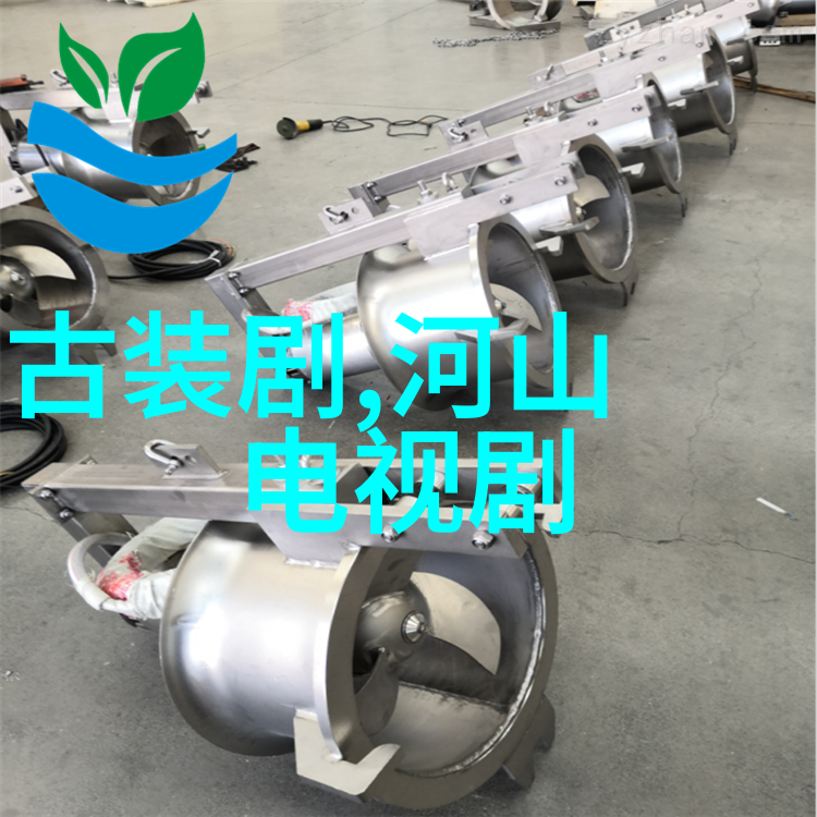 天地图秘笈揭秘先天八卦的奥义
