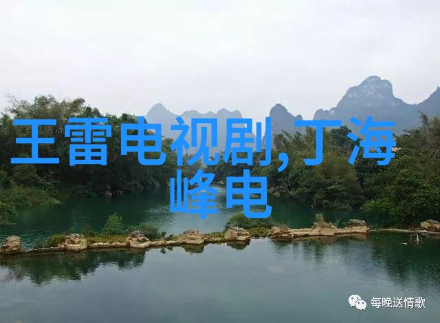 娱乐小说中的叙事技巧与现代读者接受度研究