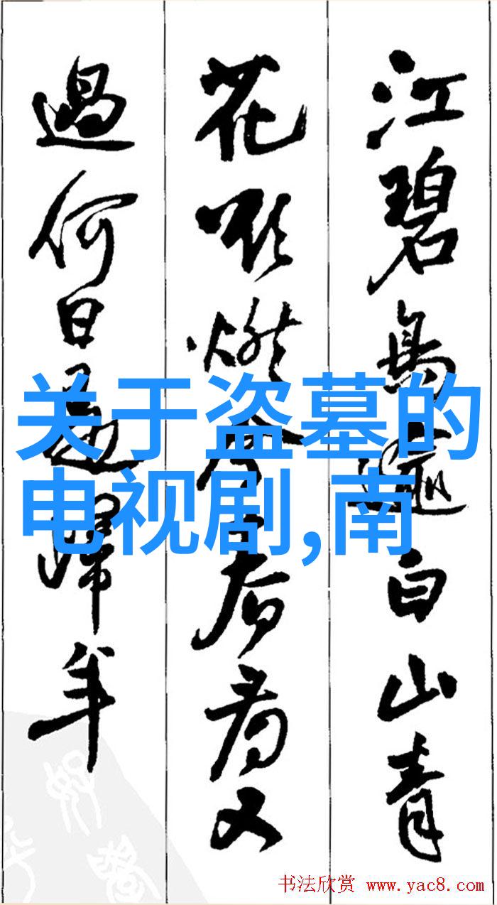时尚达人-打造个性风格时尚达人的穿搭艺术