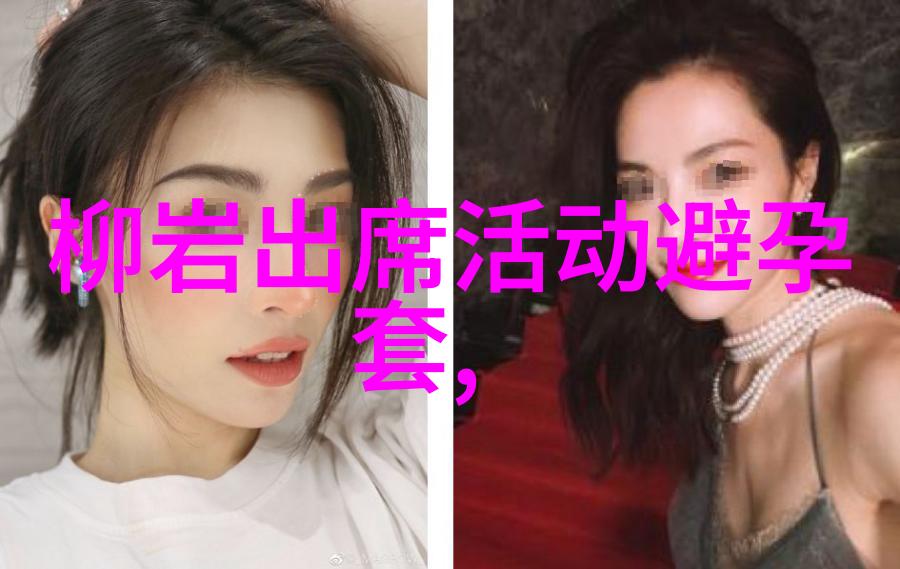 易经八卦分别代表什么-解读易经八卦象征与寓意