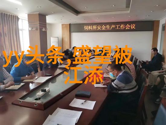 陈楚生245万元存款被冻结 目前靠借钱维持生活