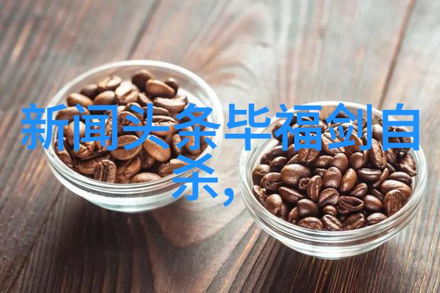 千千娱乐音乐会热情的现场演出与精彩的歌曲表演