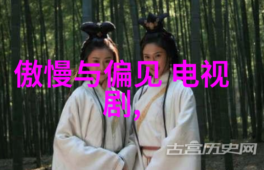 红毯盛宴与星光闪耀欧美娱乐八卦深度剖析
