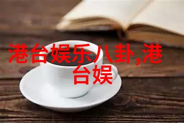 主题我眼中的汤加丽那些让人流连忘返的写真瞬间