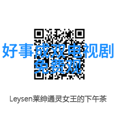 今天台湾和大陆什么情况陈芳语声带息肉治疗中李明珊中秋业绩如同满月般璀璨破千万