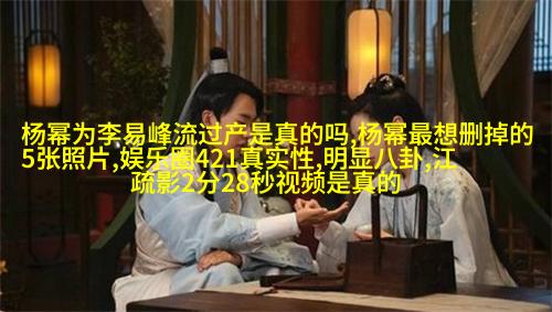 胜利现身警局接受调查