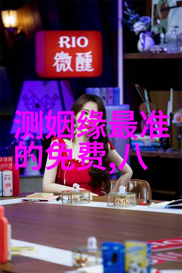 跨海峡经济合作框架协议签署意味着什么