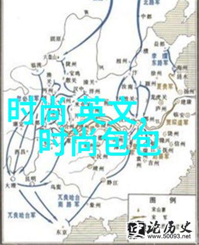 笑傲江湖综艺华丽登场的娱乐盛宴