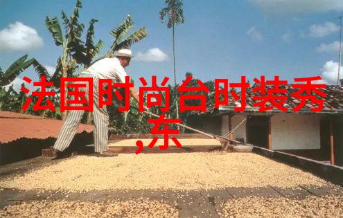 雪纳瑞三口之家巨婴翻身动图在特色直播app下载中的人物场景