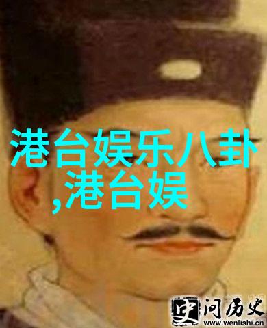 为什么选择嫁给冯德伦在一起20年男方不嫌弃女方拍过