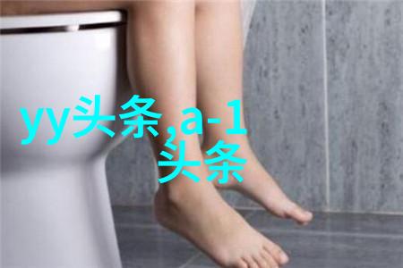 结衣波多野剧照截图波多野结衣的电影电视剧精彩瞬间