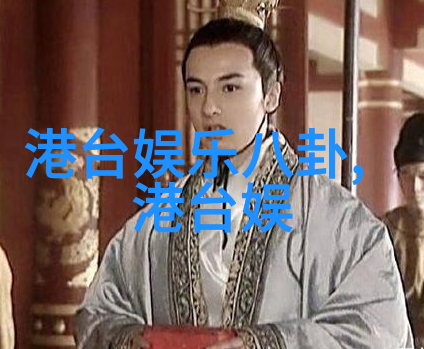 时尚元素在室内设计中的应用案例分析