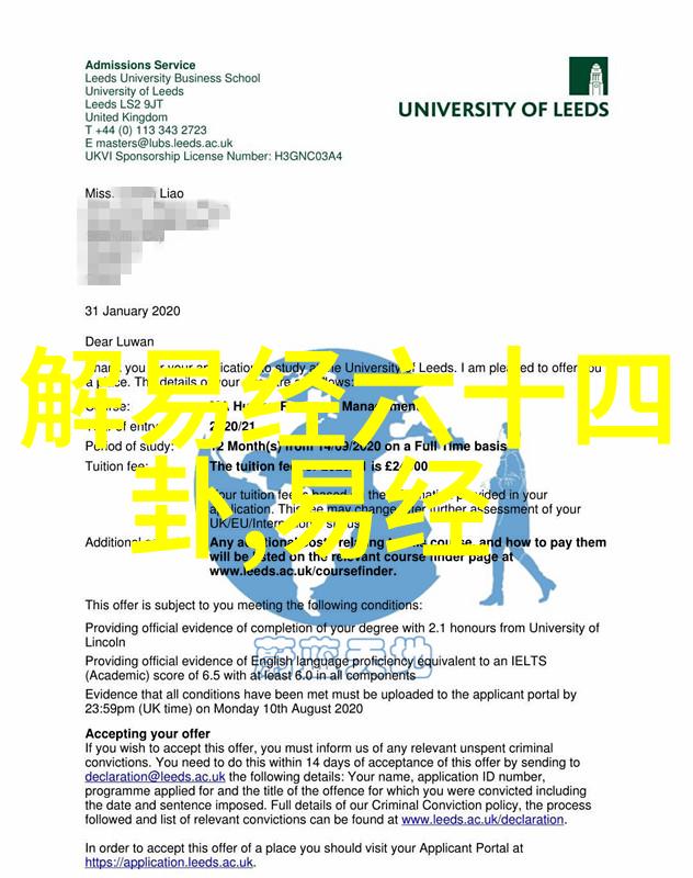 家庭管理大师家务优等生综艺中他们是如何保持家庭整洁的
