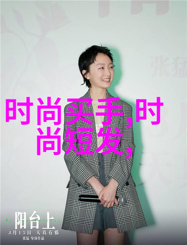 二哈在狼群里疯狂造谣我亲眼见证了那场 canine 小报的风波