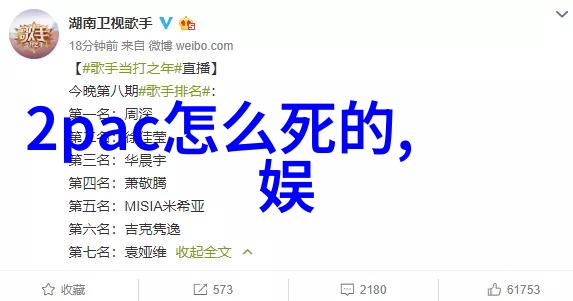 小妇人绿夜电影七夕首选佳片反复曝光爱情金句剧照