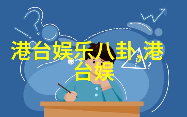 梦幕轻纱汤加丽艺术写真