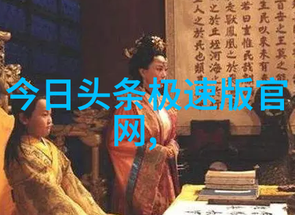 图解阳宅八卦探索不同位置放置风水元素的秘密