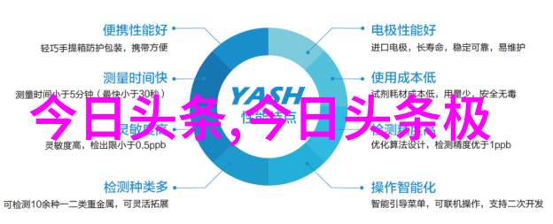 回忆与创作交织的美好时刻探索最美时光综艺的魅力