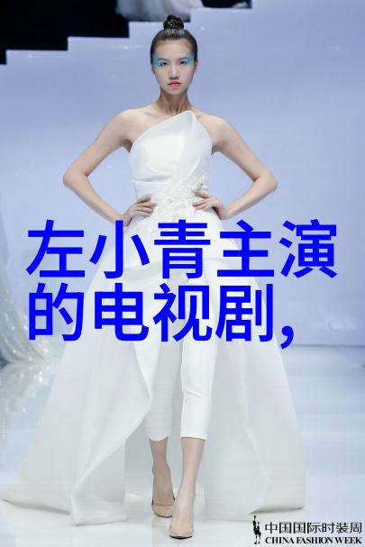 时尚英Trendy Chic Goddess Must-Have2021最火的款式 - 显手白又时髦
